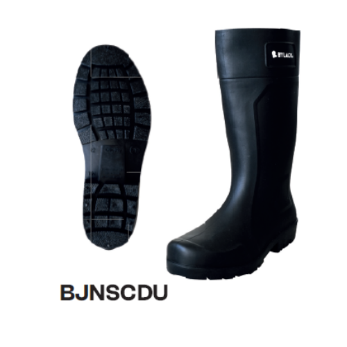 BOTA JARDINERA SIN CASQUILLO COLOR NEGRO