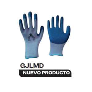 GUANTE JAPONÉS PALMA DE LÁTEX